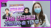 유튜브썸네일