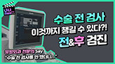 유튜브썸네일